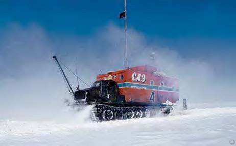 Иллюстрация к книге — 8 полюсов Фредерика Паулсена. Путешествие в мир холода [i_100.jpg]