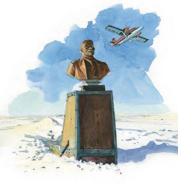 Иллюстрация к книге — 8 полюсов Фредерика Паулсена. Путешествие в мир холода [i_103.jpg]