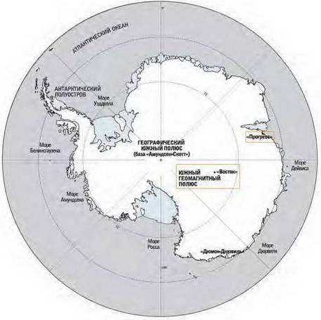 Иллюстрация к книге — 8 полюсов Фредерика Паулсена. Путешествие в мир холода [i_106.jpg]