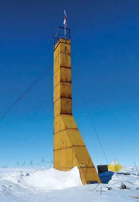 Иллюстрация к книге — 8 полюсов Фредерика Паулсена. Путешествие в мир холода [i_111.jpg]