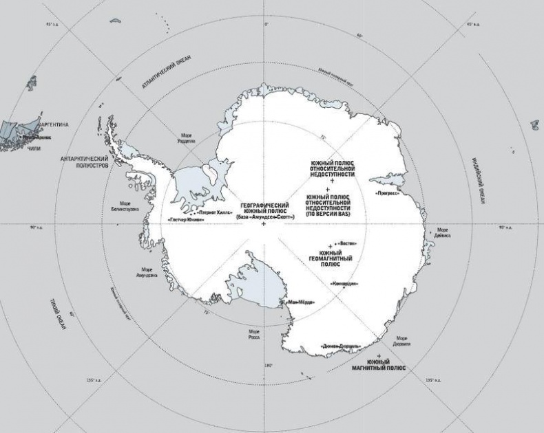 Иллюстрация к книге — 8 полюсов Фредерика Паулсена. Путешествие в мир холода [i_182.jpg]