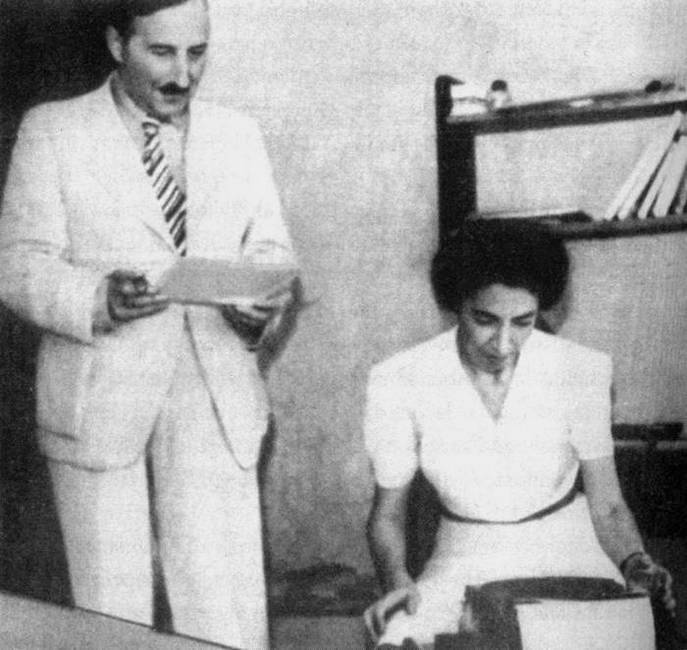 Иллюстрация к книге — Вчерашний мир. Воспоминания европейца [i_020.jpg]