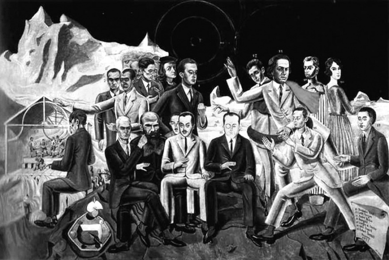 Иллюстрация к книге — Гала и Сальвадор Дали. Любовь на холсте Времени [i_015.jpg]