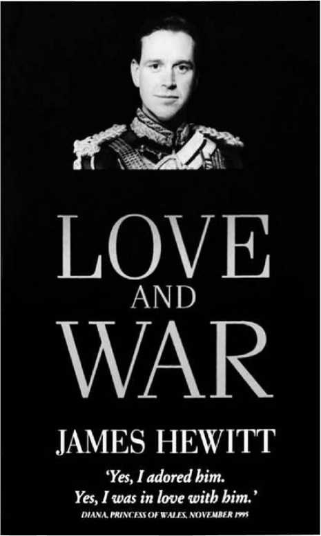 Иллюстрация к книге — Леди Диана. Принцесса людских сердец [i_079.jpg]