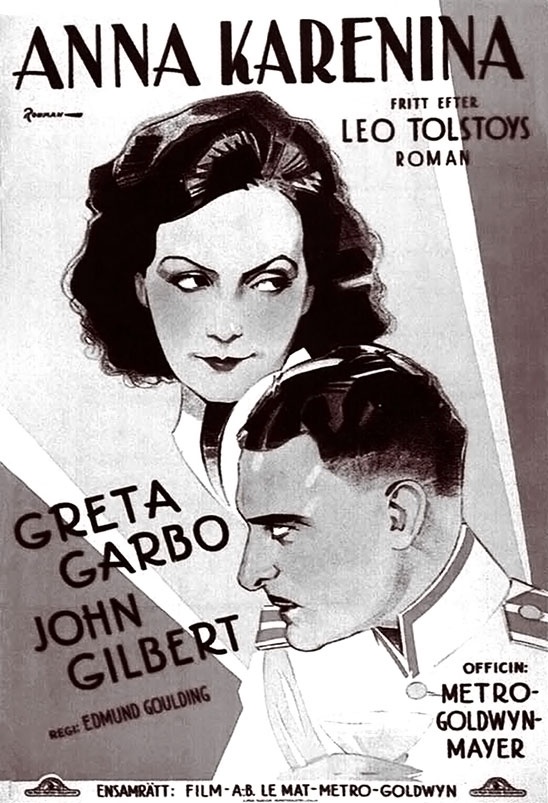 Иллюстрация к книге — Грета Гарбо. Исповедь падшего ангела [i_056.jpg]