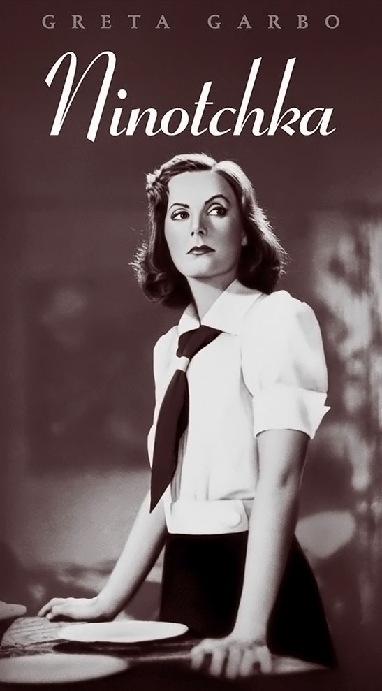 Иллюстрация к книге — Грета Гарбо. Исповедь падшего ангела [i_060.jpg]