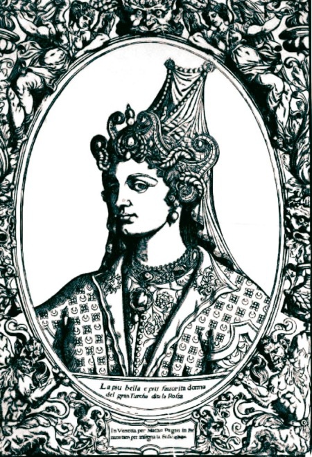 Иллюстрация к книге — Великолепный век. Все тайны знаменитого сериала [i_015.jpg]