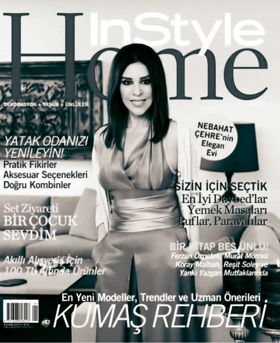 Иллюстрация к книге — Великолепный век. Все тайны знаменитого сериала [i_057.jpg]