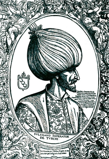 Иллюстрация к книге — Великолепный век. Все тайны знаменитого сериала [i_071.jpg]