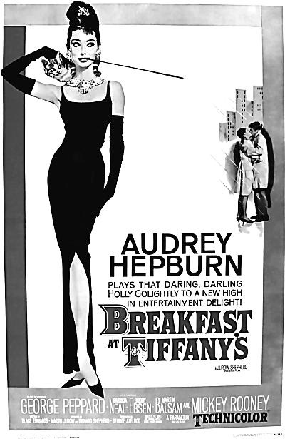 Иллюстрация к книге — Одри Хепберн. Откровения о жизни, грусти и любви [_109.jpg]