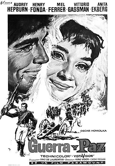 Иллюстрация к книге — Одри Хепберн. Откровения о жизни, грусти и любви [_77.jpg]