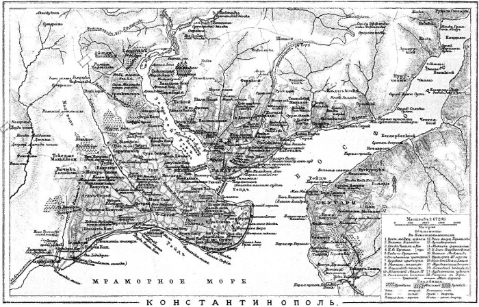 Иллюстрация к книге — Роксолана. Ведьма Османского гарема [i_004.jpg]