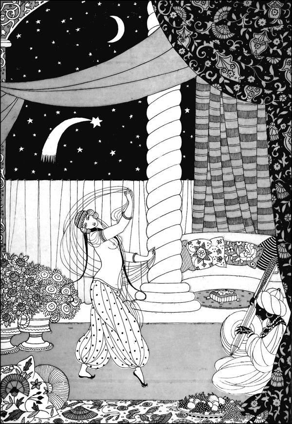 Иллюстрация к книге — Мерьем Узерли. Актрисы &quot;Великолепного века&quot; [_015.jpg]