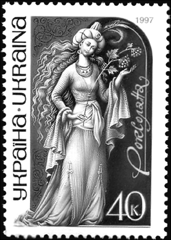 Иллюстрация к книге — Мерьем Узерли. Актрисы &quot;Великолепного века&quot; [_023.jpg]