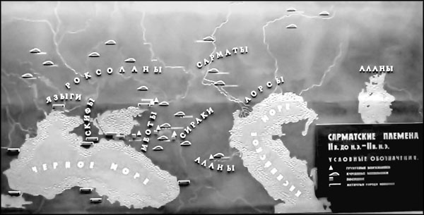 Иллюстрация к книге — Мерьем Узерли. Актрисы &quot;Великолепного века&quot; [_025.jpg]