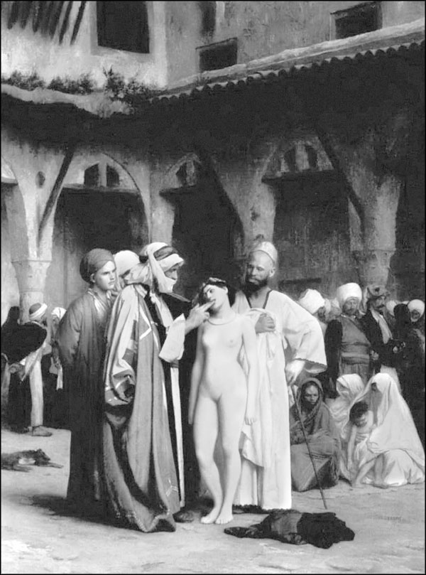 Иллюстрация к книге — Мерьем Узерли. Актрисы &quot;Великолепного века&quot; [_029.jpg]