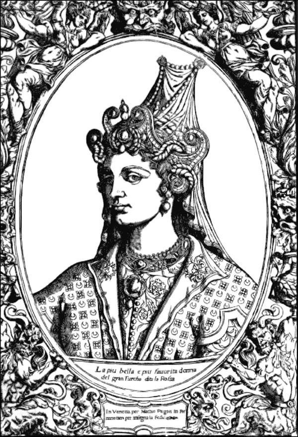 Иллюстрация к книге — Мерьем Узерли. Актрисы &quot;Великолепного века&quot; [_035.jpg]