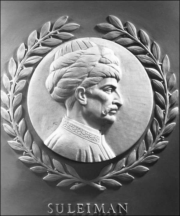 Иллюстрация к книге — Мерьем Узерли. Актрисы &quot;Великолепного века&quot; [_175.jpg]