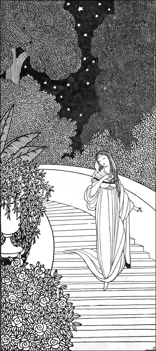 Иллюстрация к книге — Мерьем Узерли. Актрисы &quot;Великолепного века&quot; [_189.jpg]