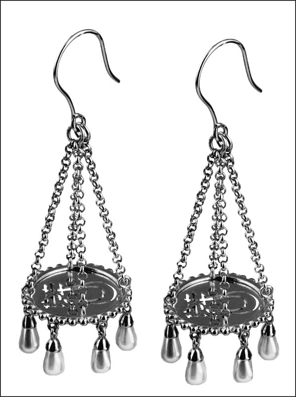 Иллюстрация к книге — Мерьем Узерли. Актрисы &quot;Великолепного века&quot; [_193.jpg]