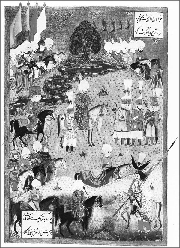 Иллюстрация к книге — Мерьем Узерли. Актрисы &quot;Великолепного века&quot; [_225.jpg]