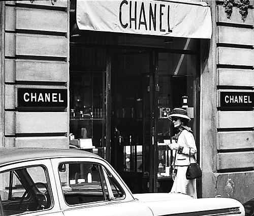 Иллюстрация к книге — Коко Шанель. Я и мои мужчины [_120.jpg]