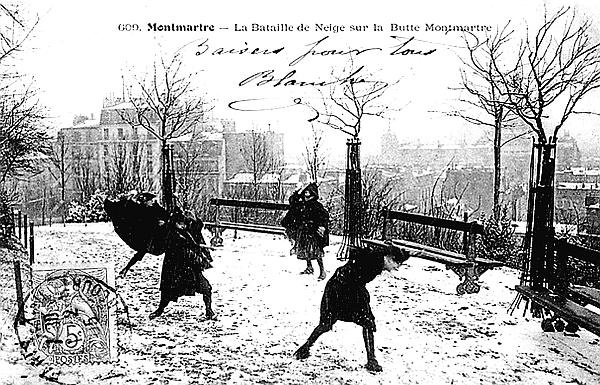 Иллюстрация к книге — Коко Шанель. Я и мои мужчины [_17.jpg]