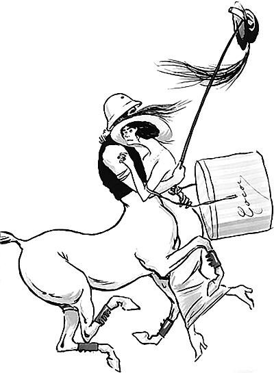 Иллюстрация к книге — Коко Шанель. Я и мои мужчины [_36.jpg]