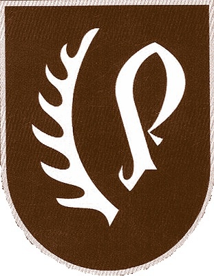 Иллюстрация к книге — Хюррем. Знаменитая возлюбленная султана Сулеймана [_015.jpg]