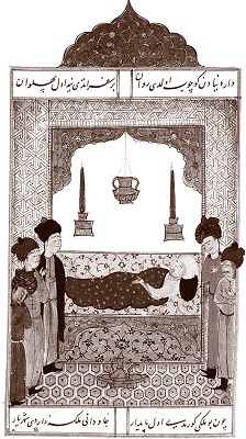 Иллюстрация к книге — Хюррем. Знаменитая возлюбленная султана Сулеймана [_021.jpg]