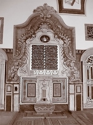 Иллюстрация к книге — Хюррем. Знаменитая возлюбленная султана Сулеймана [_029.jpg]