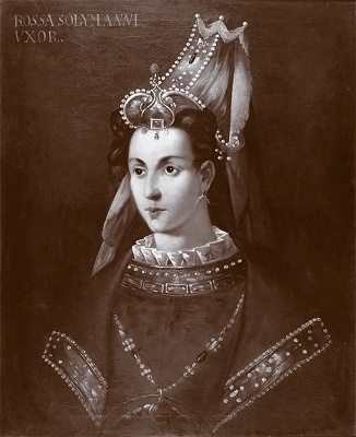 Иллюстрация к книге — Хюррем. Знаменитая возлюбленная султана Сулеймана [_051.jpg]