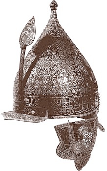 Иллюстрация к книге — Хюррем. Знаменитая возлюбленная султана Сулеймана [_072.jpg]