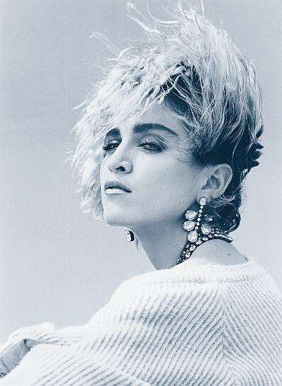 Иллюстрация к книге — Мадонна. Никто не видит моих слез [i_054.jpg]