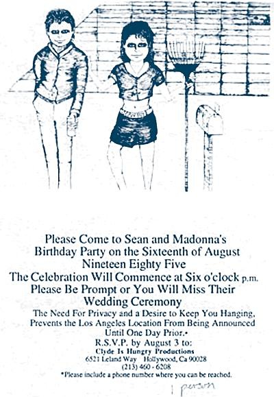 Иллюстрация к книге — Мадонна. Никто не видит моих слез [i_074.jpg]