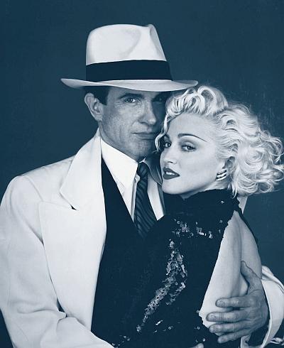 Иллюстрация к книге — Мадонна. Никто не видит моих слез [i_081.jpg]