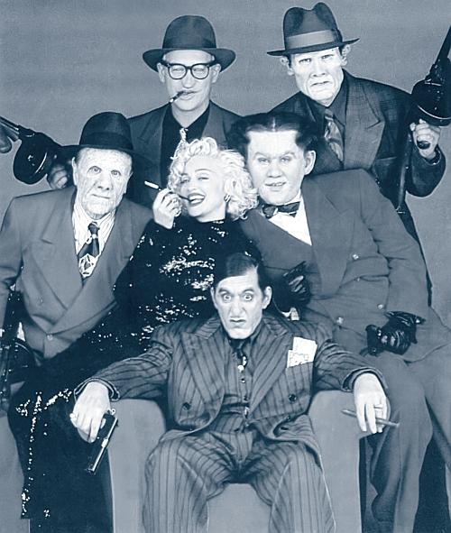 Иллюстрация к книге — Мадонна. Никто не видит моих слез [i_082.jpg]