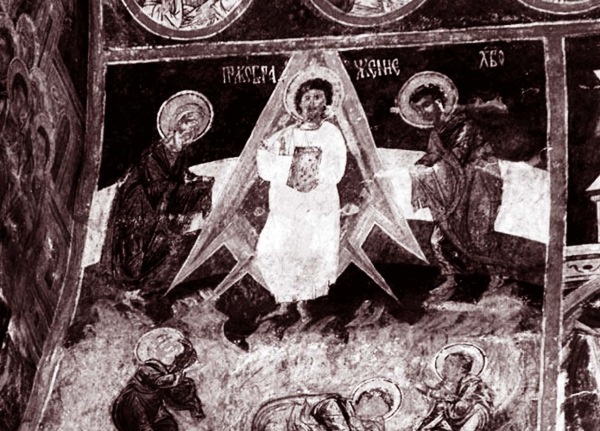 Иллюстрация к книге — Мария Магдалина. Тайная супруга Иисуса Христа [i_044.jpg]