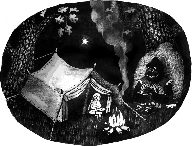 Иллюстрация к книге — Меня удочерила Горилла [i_008.jpg]