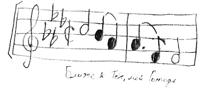 Иллюстрация к книге — Привет! Это я... [i_047.jpg]