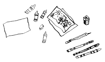 Иллюстрация к книге — Привет! Это я... [i_123.jpg]