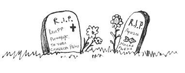 Иллюстрация к книге — Привет! Это я... [i_161.jpg]