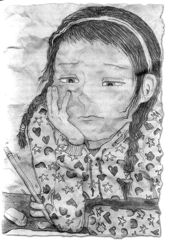 Иллюстрация к книге — Привет! Это я... [i_250.jpg]