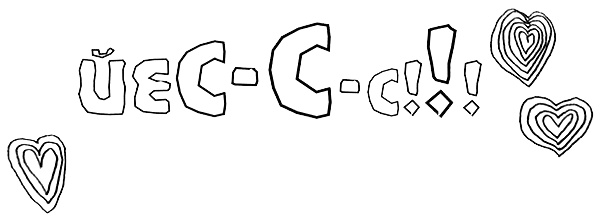 Иллюстрация к книге — Привет! Это я... [i_371.jpg]