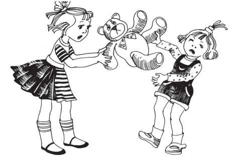 Иллюстрация к книге — Родителям. Книга вопросов и ответов. Что делать, чтобы дети хотели учиться, умели дружить и росли самостоятельными [i_002.jpg]