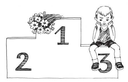 Иллюстрация к книге — Родителям. Книга вопросов и ответов. Что делать, чтобы дети хотели учиться, умели дружить и росли самостоятельными [i_010.jpg]