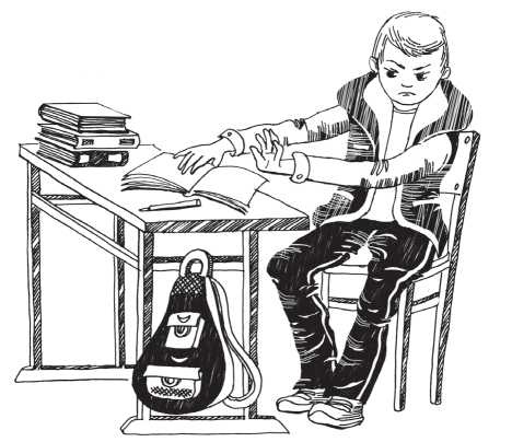 Иллюстрация к книге — Родителям. Книга вопросов и ответов. Что делать, чтобы дети хотели учиться, умели дружить и росли самостоятельными [i_014.jpg]