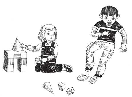 Иллюстрация к книге — Родителям. Книга вопросов и ответов. Что делать, чтобы дети хотели учиться, умели дружить и росли самостоятельными [i_025.jpg]