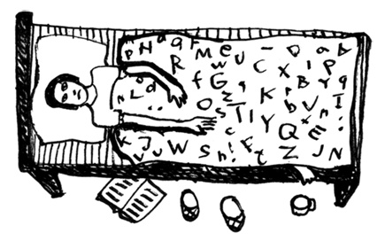 Иллюстрация к книге — Пучеглазый [i_050.jpg]