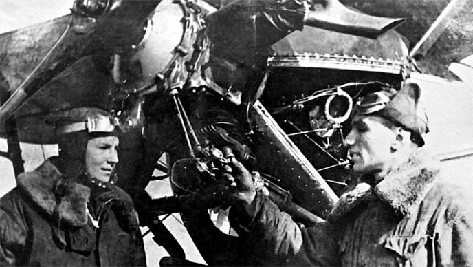 Иллюстрация к книге — Защищая Родину. Летчицы Великой Отечественной [i_029.jpg]